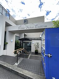 日興パレス登戸
