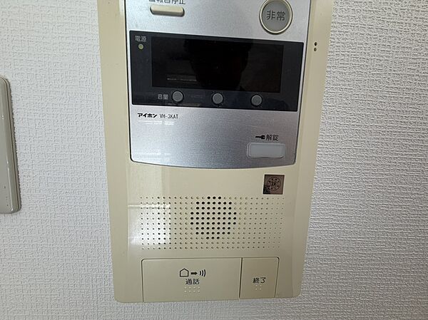 設備を拡大表示