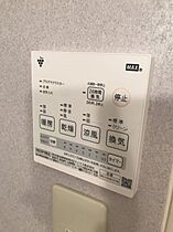 アビリアなごみ  ｜ 東京都小平市上水本町2丁目（賃貸マンション2LDK・3階・50.22㎡） その15