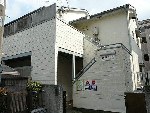 外観