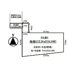 埼京線 与野本町駅 徒歩25分