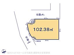 さいたま市緑区道祖土23ー1期　1区画