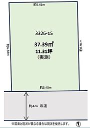 物件画像 川口市芝富士1丁目