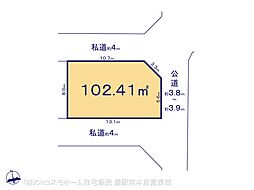 物件画像 川口市芝富士10期　1号地