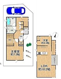 物件画像 川口市戸塚東4丁目