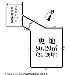 物件画像 川口市柳崎3丁目