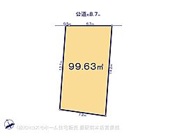 物件画像 さいたま市緑区大門7期　1区画