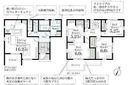 物件画像 さいたま市南区松本4丁目