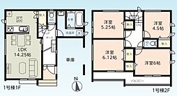 物件画像 蕨市南町4丁目