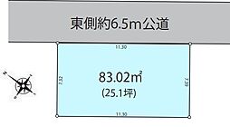 物件画像 さいたま市南区大谷場2丁目