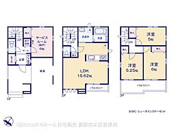 物件画像 南区太田窪5丁目II　1号棟