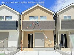 物件画像 川口市前川3丁目　G号棟