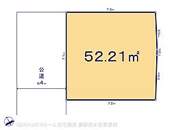 物件画像 戸田市喜沢141　2区画　2区画