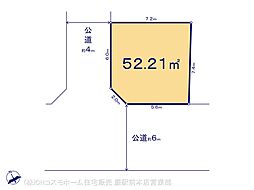 物件画像 戸田市喜沢141　2区画　1区画