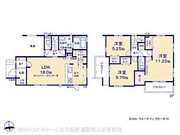 物件画像 さいたま市緑区三室9期　1号棟