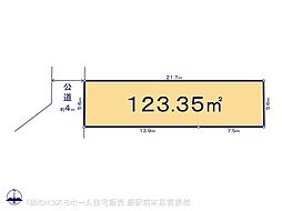 物件画像 川口市上青木西 第15　4区画