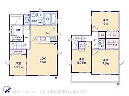 物件画像 川口市桜町6期3棟　1号棟