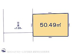 物件画像 さいたま市浦和区本太524　2区画　1区画