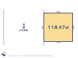 物件画像 川口市戸塚東　B区画