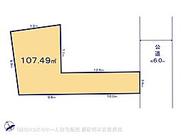 物件画像 南区別所1丁目　B区画