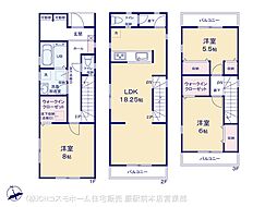 物件画像 さいたま市南区大谷口　1号棟