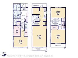 物件画像 さいたま市南区大谷口　2号棟