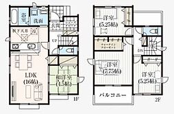 物件画像 川口市大字安行吉岡