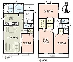 物件画像 川口市大字源左衛門新田1号棟