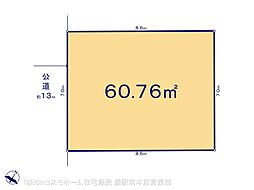 物件画像 さいたま市緑区東浦和418　3区画　1区画