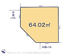 物件画像 さいたま市緑区東浦和418　3区画　2区画