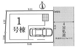 物件画像 さいたま市南区大字太田窪