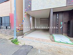 外観の画像
