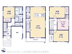 物件画像 さいたま市中央区本町西103　3棟　1号棟