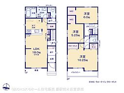 物件画像 川口市中青木4丁目　5号棟