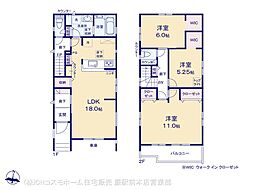 物件画像 川口市中青木4丁目　2号棟