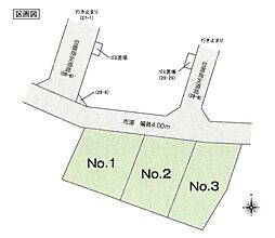 物件画像 さいたま市南区大字円正寺