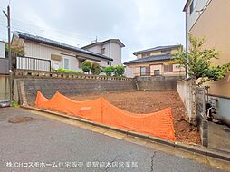 物件画像 さいたま市浦和区上木崎624　1区画　1区画