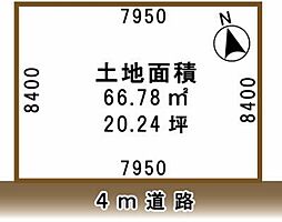 物件画像 さいたま市南区文蔵5丁目