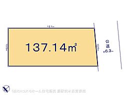 物件画像 さいたま市南区太田窪 A区画