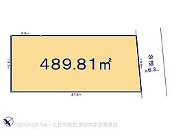 物件画像 さいたま市南区太田窪　B区画