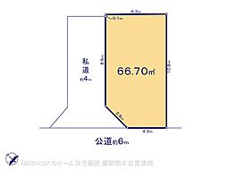 物件画像 川口市朝日6丁目