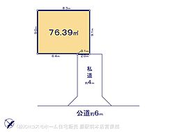 物件画像 川口市朝日6丁目