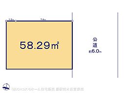 物件画像 さいたま市南区内谷1期 1号地