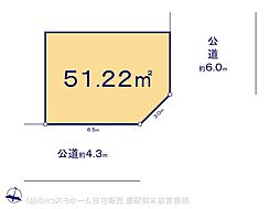 物件画像 さいたま市南区内谷1期 2号地