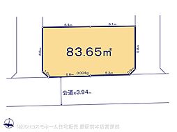 物件画像 さいたま市中央区新中里3丁目