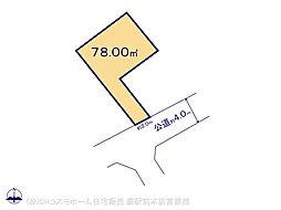 物件画像 さいたま市南区大字広ヶ谷戸