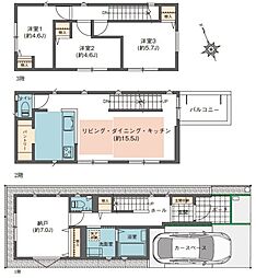 蕨市南町4丁目