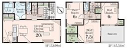 蕨市北町5丁目