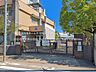 周辺：川口市立芝西小学校（850m）