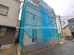 外観の画像